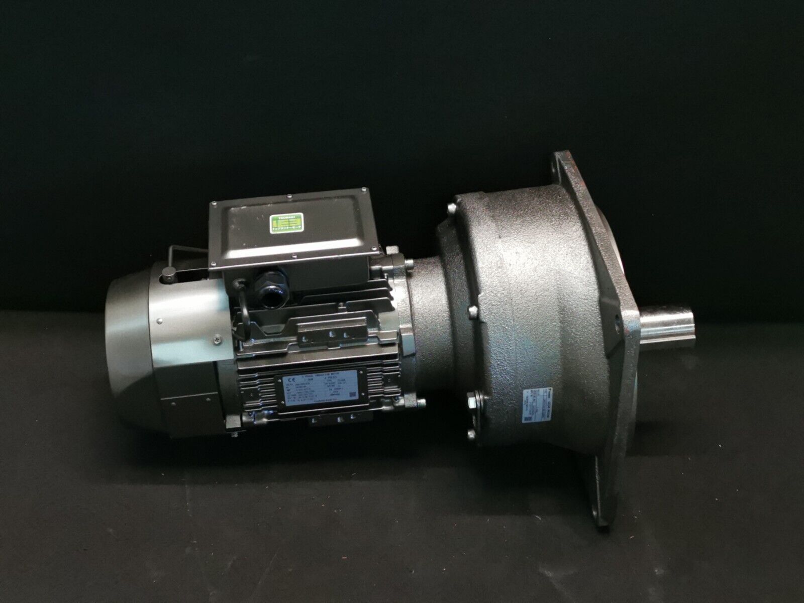 Tsubaki GEAR MOTOR GMTE150-50F120BNQ 1,5kW Übersetzung 1:120