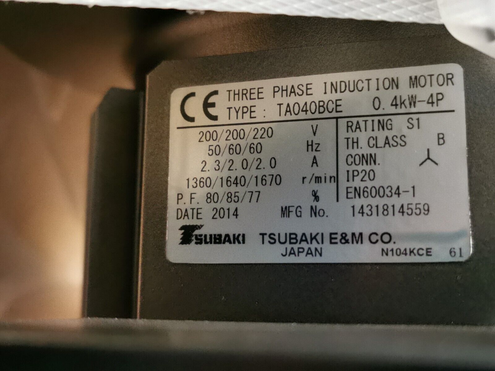 Tsubaki GEAR MOTOR GMTA040-38U120BNQ 0,4kW  Übersetzung 1:120